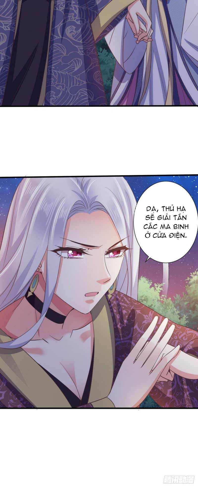 Bạo Quân Thử Yêu: Yêu Hậu Như Thử Đa Kiều: Chapter 52.2