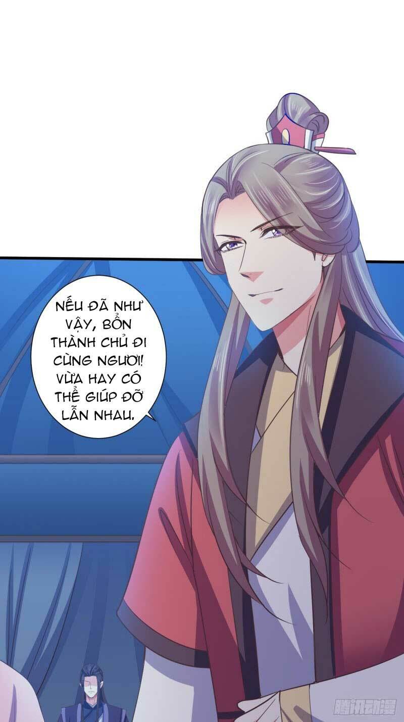 Bạo Quân Thử Yêu: Yêu Hậu Như Thử Đa Kiều: Chapter 52.2