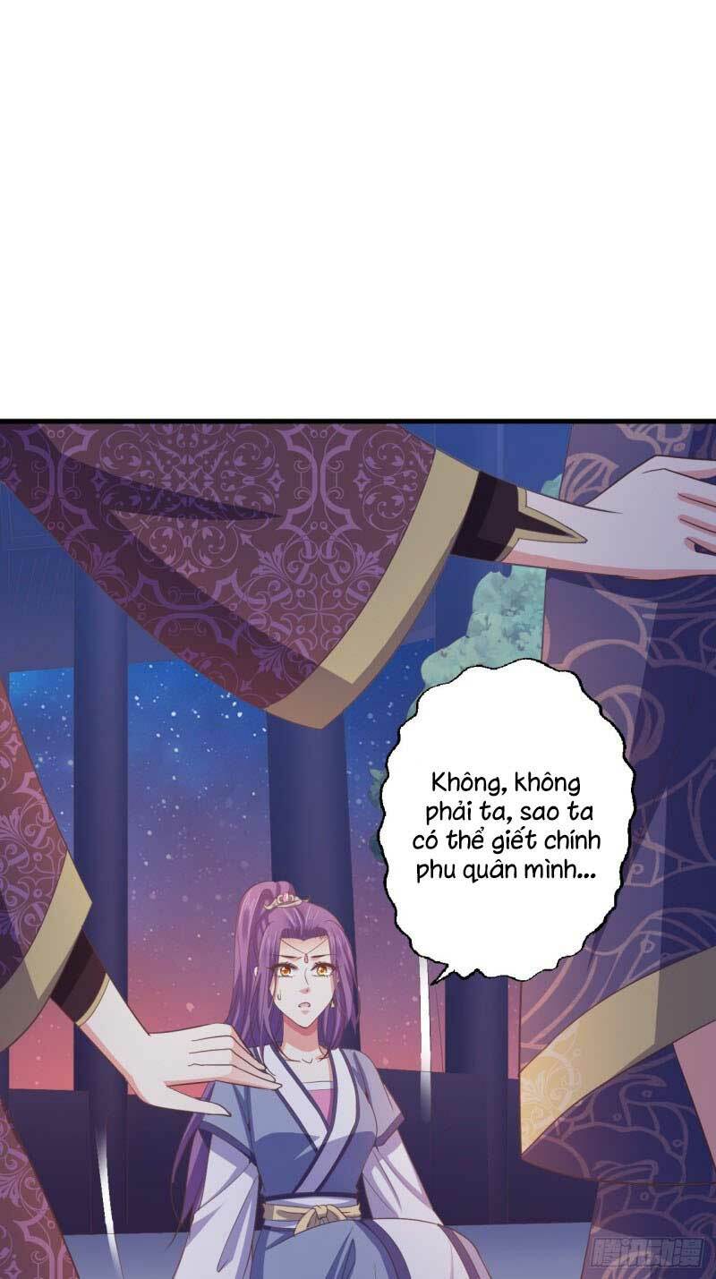 Bạo Quân Thử Yêu: Yêu Hậu Như Thử Đa Kiều: Chapter 53.1