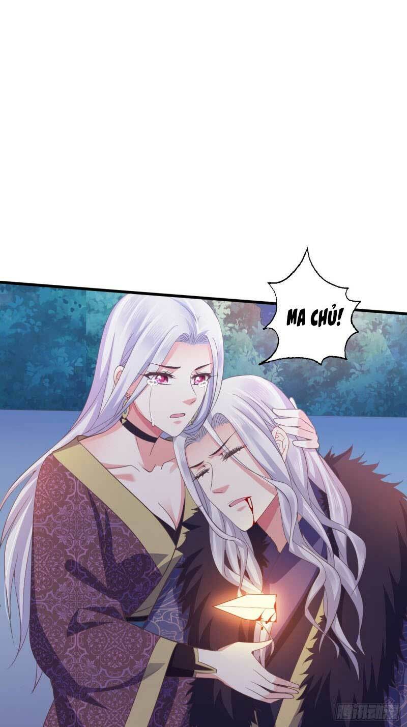 Bạo Quân Thử Yêu: Yêu Hậu Như Thử Đa Kiều: Chapter 53.1