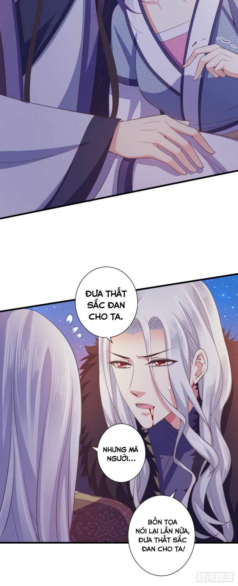 Bạo Quân Thử Yêu: Yêu Hậu Như Thử Đa Kiều: Chapter 53.1