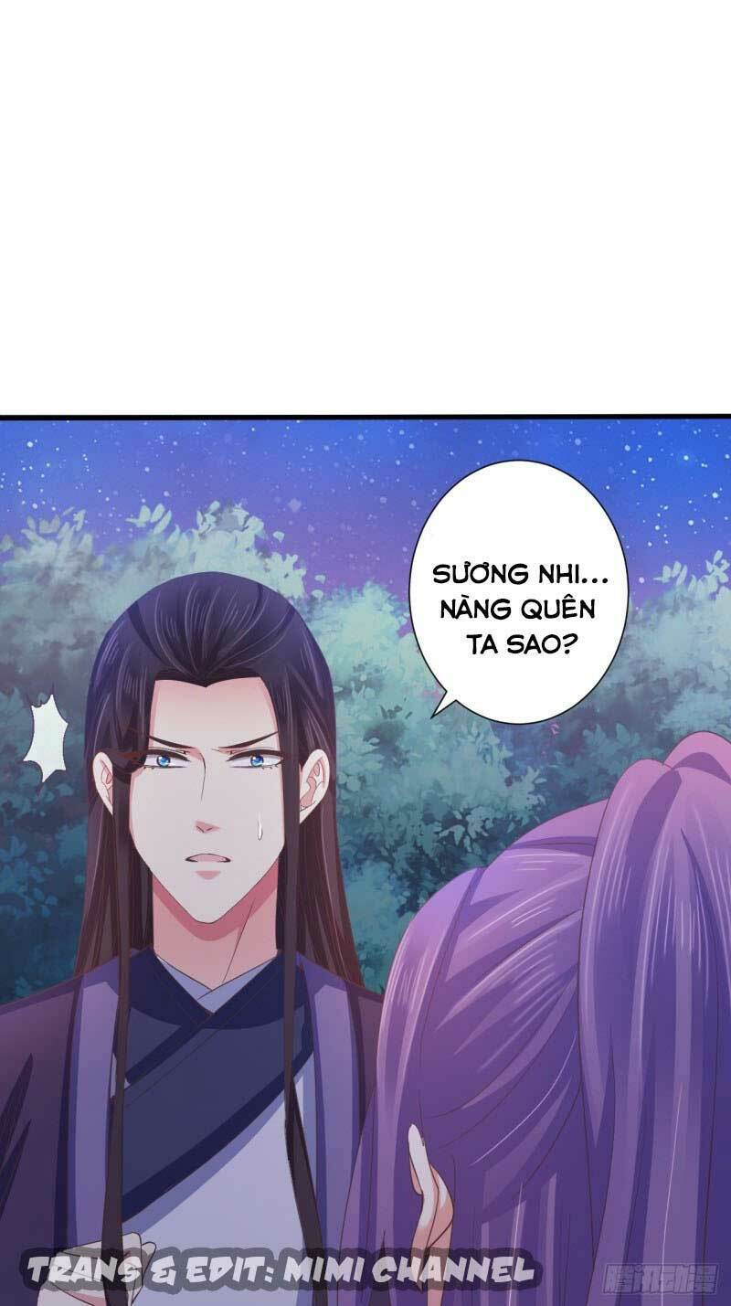 Bạo Quân Thử Yêu: Yêu Hậu Như Thử Đa Kiều: Chapter 53.1