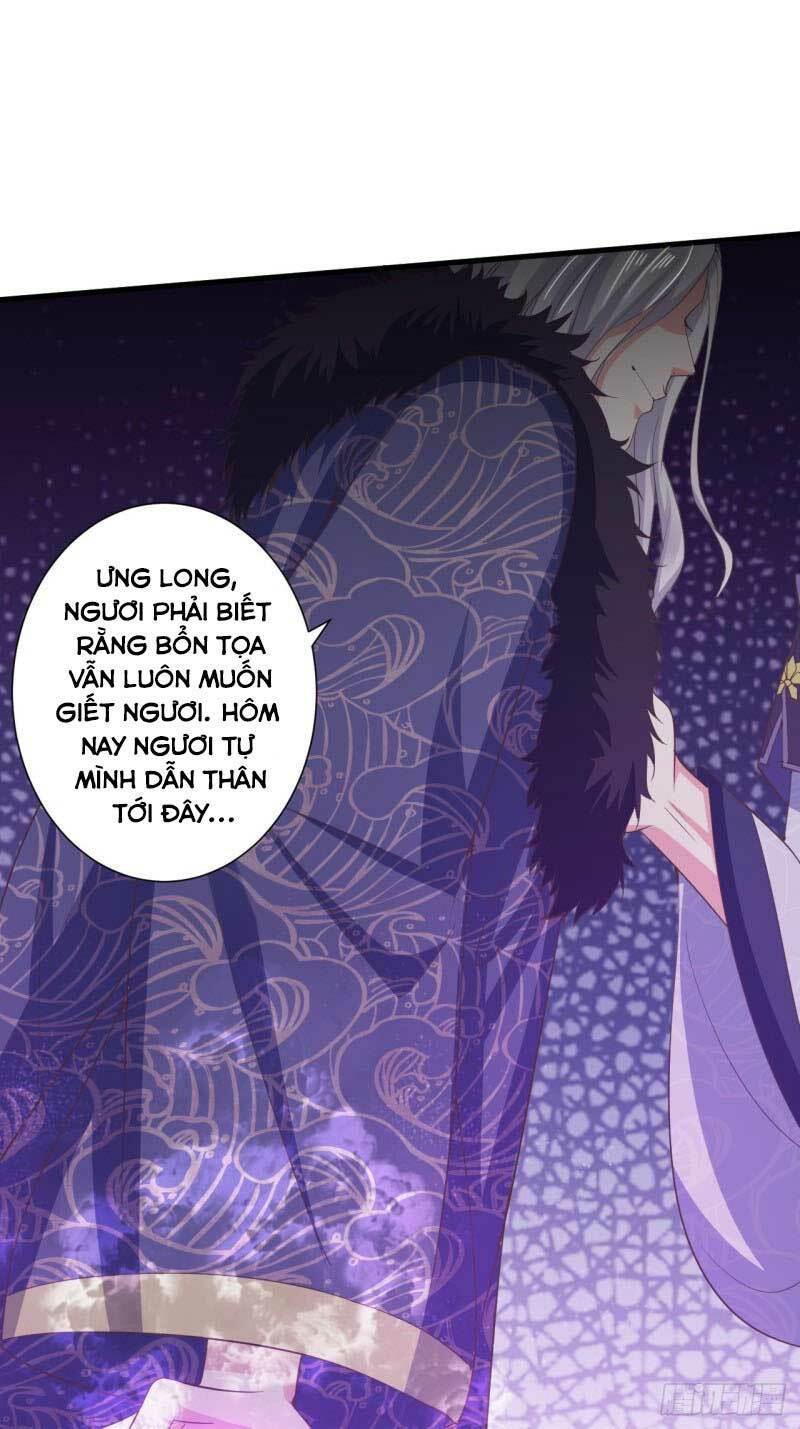 Bạo Quân Thử Yêu: Yêu Hậu Như Thử Đa Kiều: Chapter 53.1