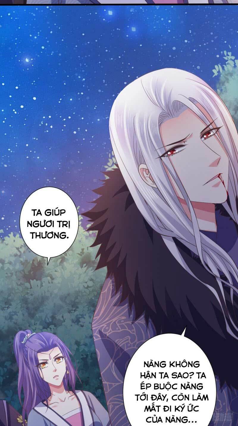 Bạo Quân Thử Yêu: Yêu Hậu Như Thử Đa Kiều: Chapter 53.2