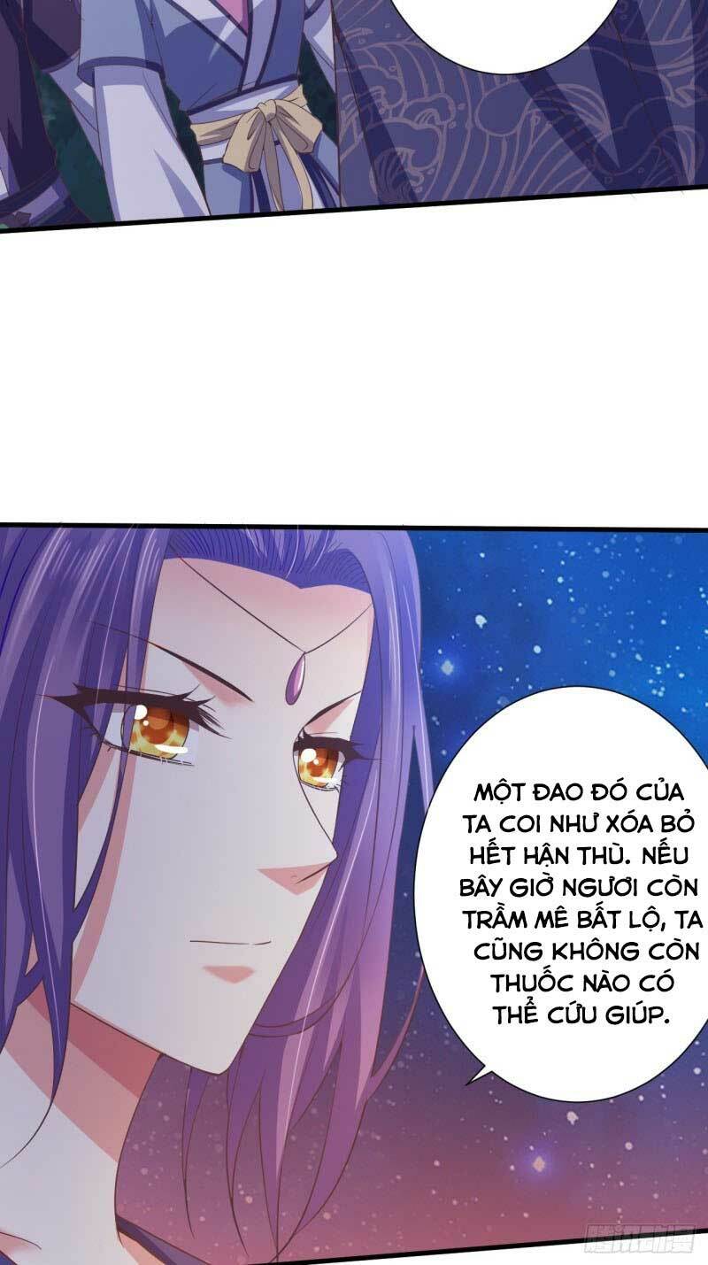 Bạo Quân Thử Yêu: Yêu Hậu Như Thử Đa Kiều: Chapter 53.2