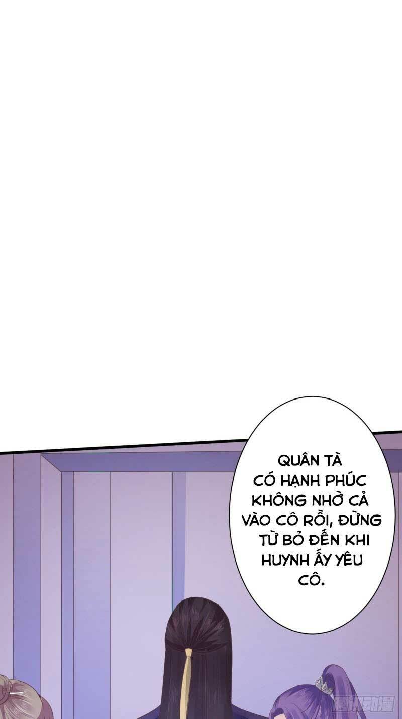 Bạo Quân Thử Yêu: Yêu Hậu Như Thử Đa Kiều: Chapter 54.1