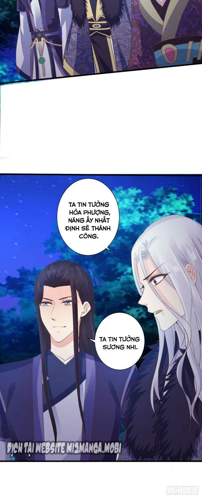 Bạo Quân Thử Yêu: Yêu Hậu Như Thử Đa Kiều: Chapter 54.1