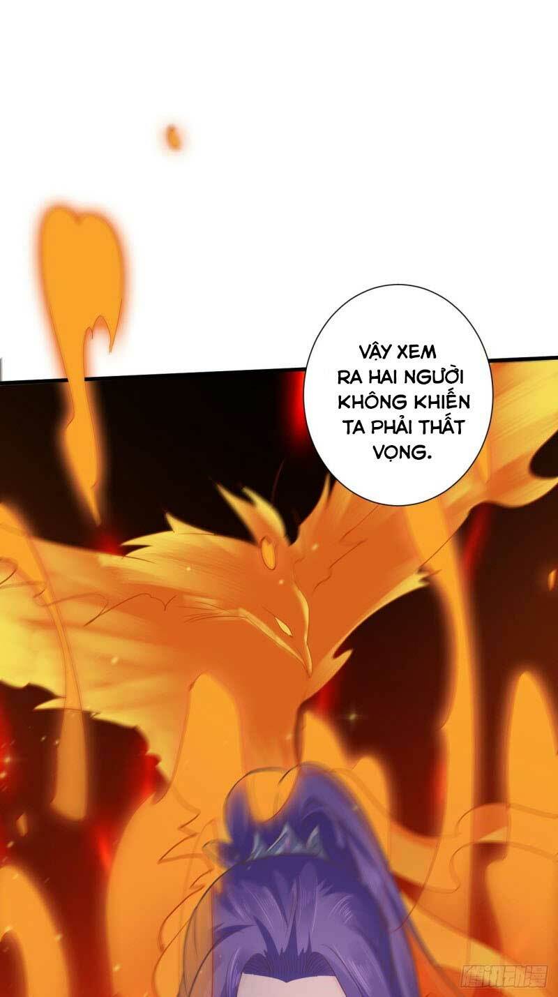 Bạo Quân Thử Yêu: Yêu Hậu Như Thử Đa Kiều: Chapter 54.1