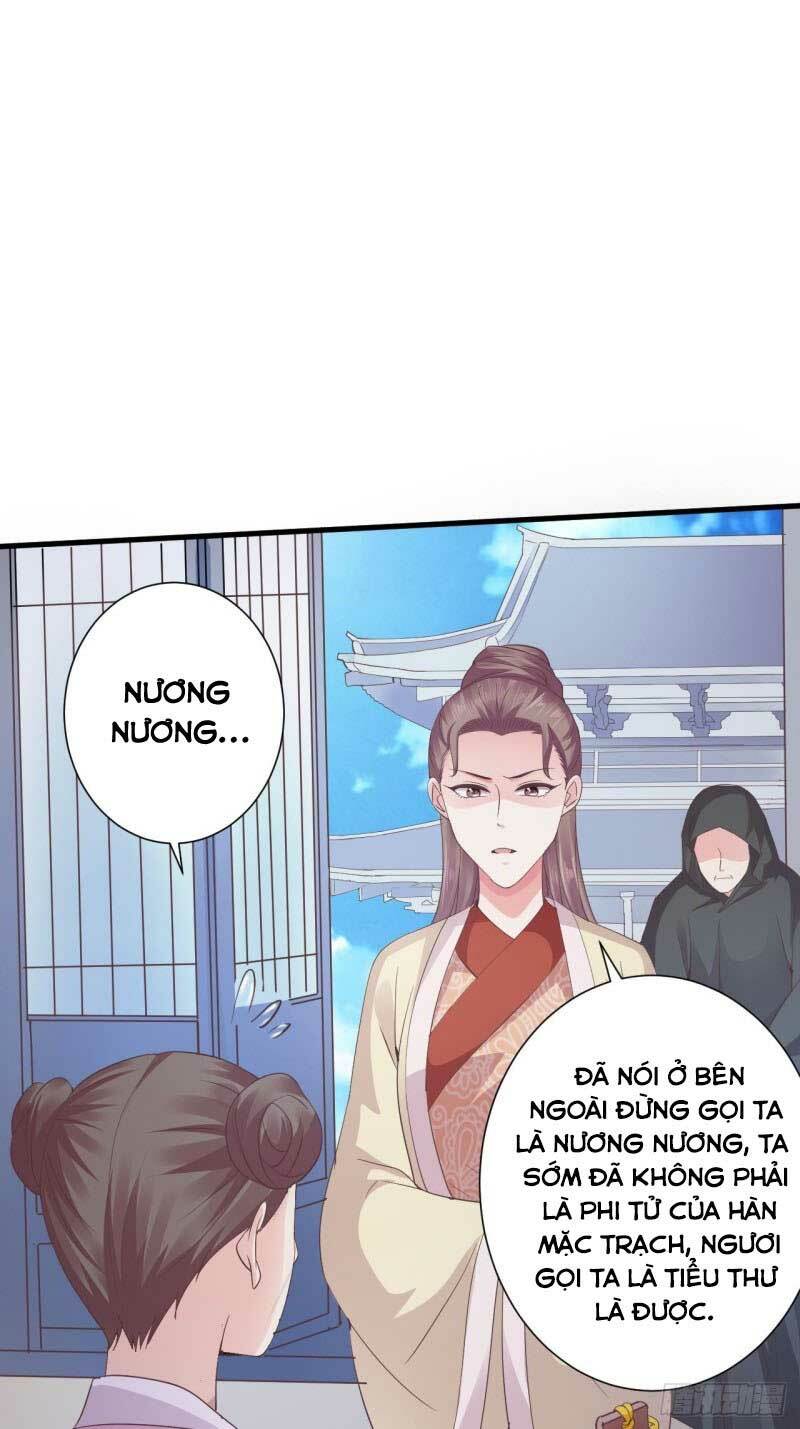 Bạo Quân Thử Yêu: Yêu Hậu Như Thử Đa Kiều: Chapter 54.2