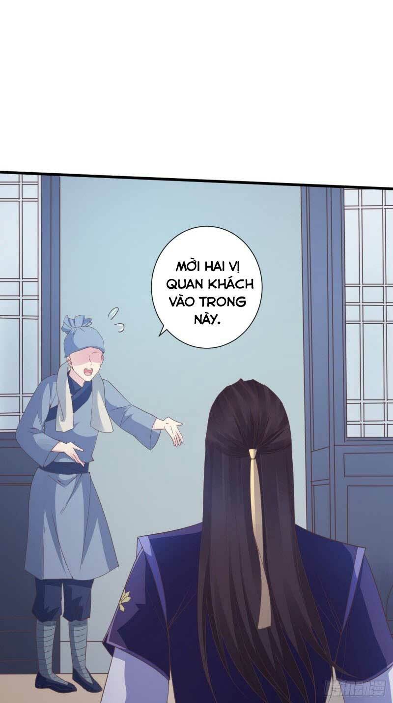 Bạo Quân Thử Yêu: Yêu Hậu Như Thử Đa Kiều: Chapter 54.2