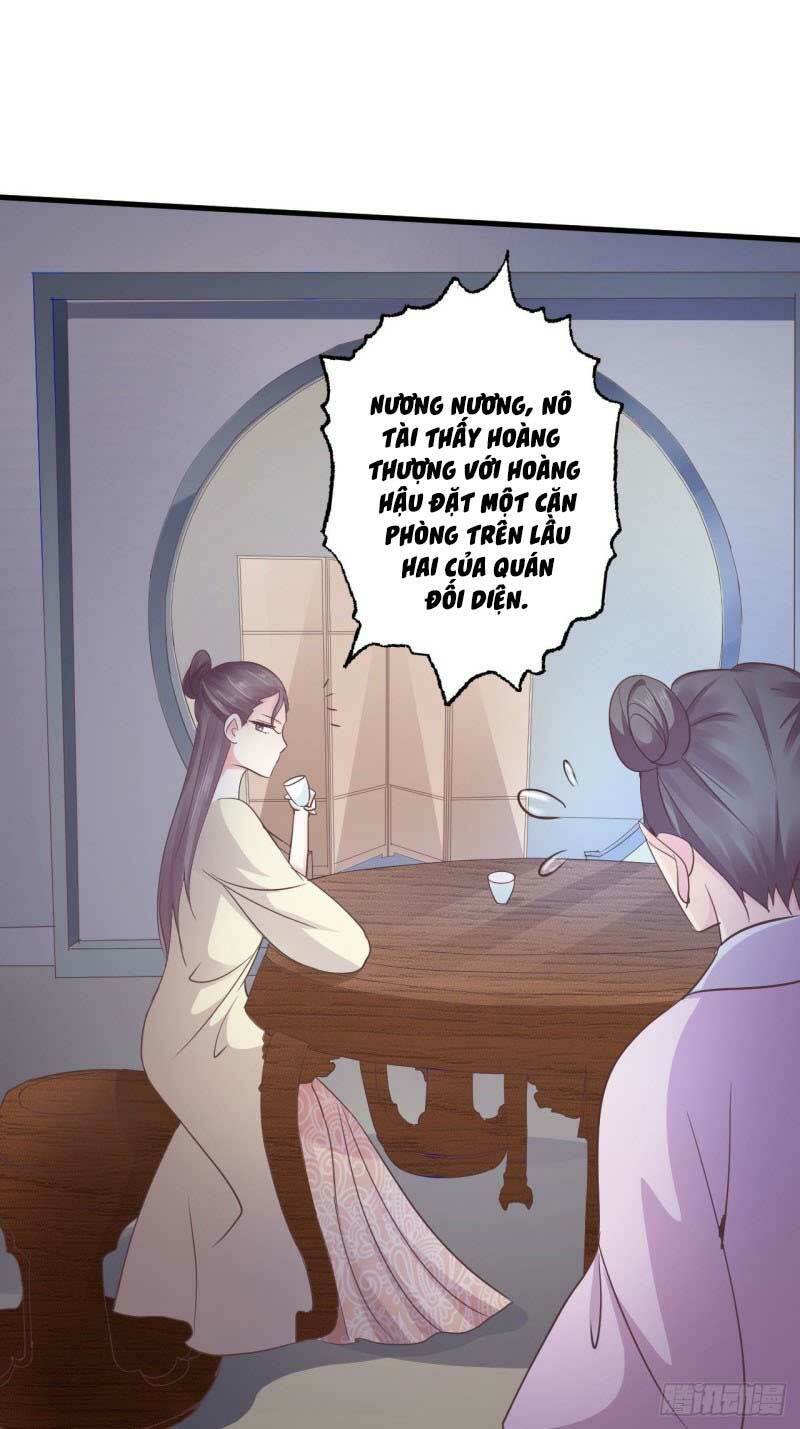 Bạo Quân Thử Yêu: Yêu Hậu Như Thử Đa Kiều: Chapter 54.2