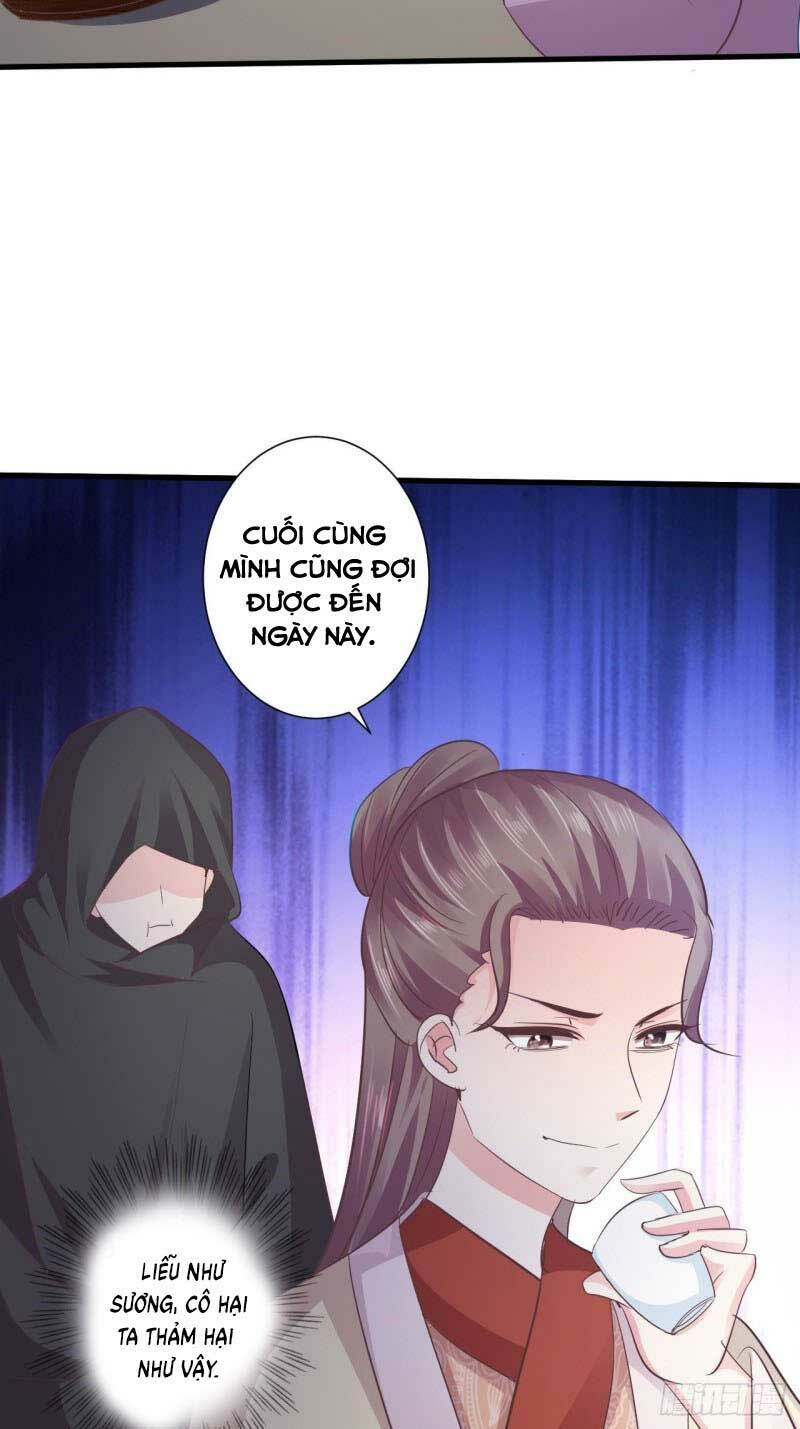 Bạo Quân Thử Yêu: Yêu Hậu Như Thử Đa Kiều: Chapter 54.2