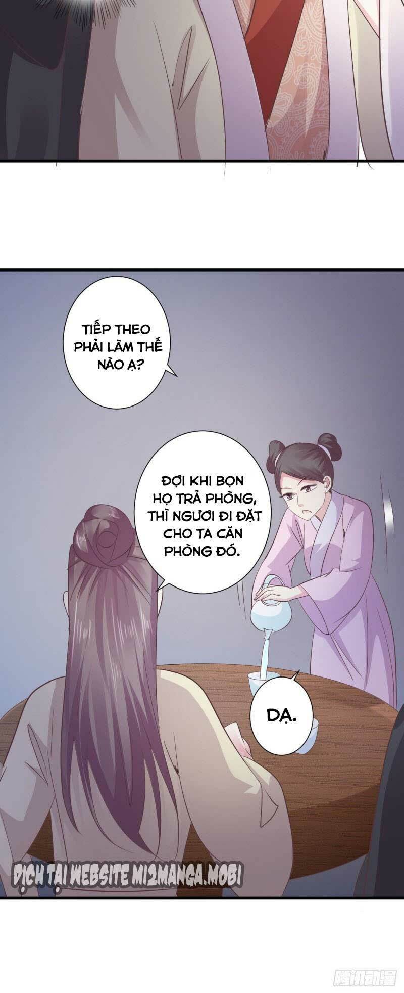 Bạo Quân Thử Yêu: Yêu Hậu Như Thử Đa Kiều: Chapter 54.2