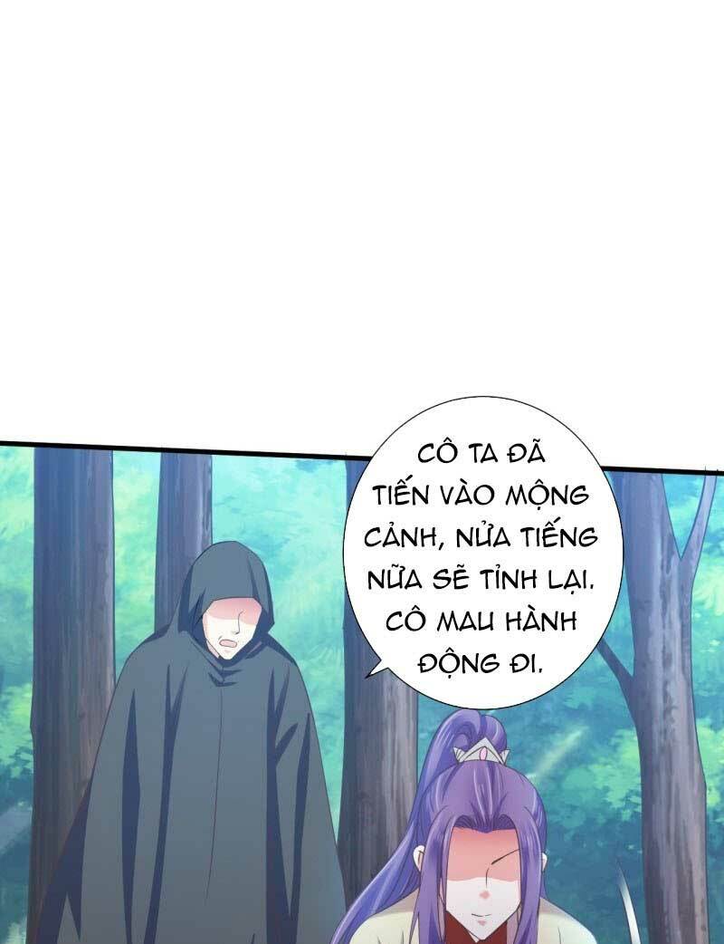 Bạo Quân Thử Yêu: Yêu Hậu Như Thử Đa Kiều: Chapter 55.1