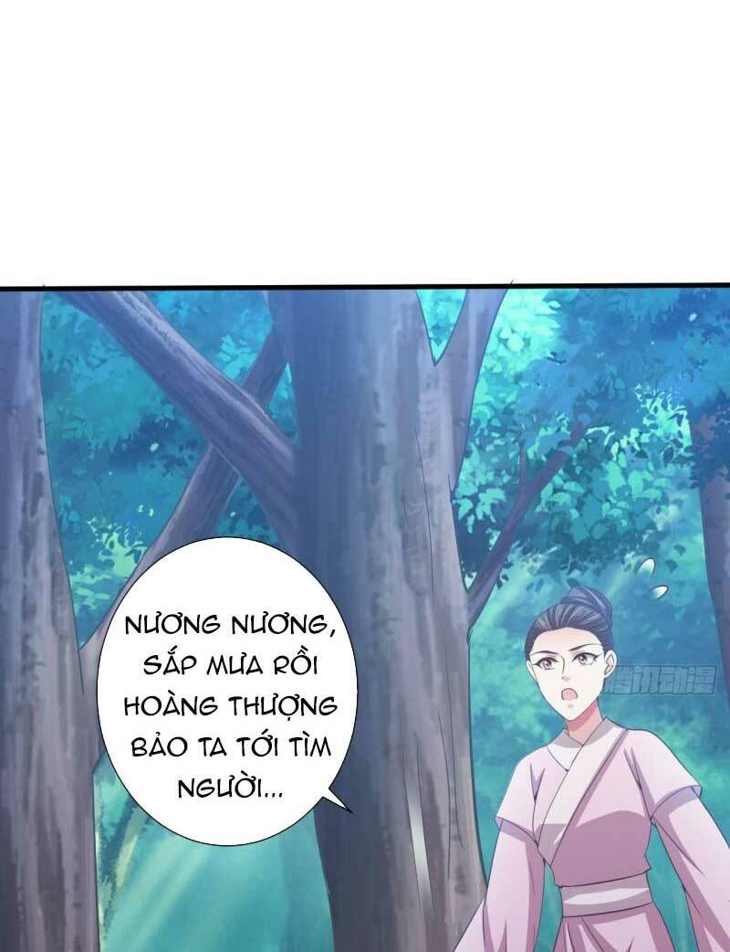Bạo Quân Thử Yêu: Yêu Hậu Như Thử Đa Kiều: Chapter 55.1