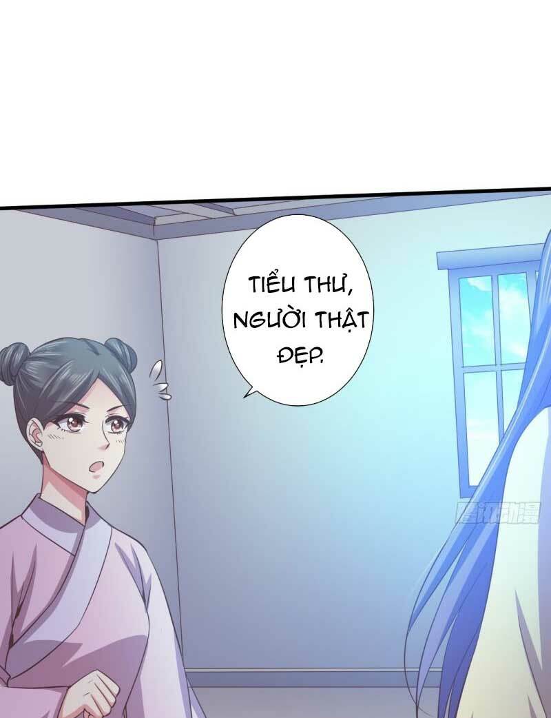 Bạo Quân Thử Yêu: Yêu Hậu Như Thử Đa Kiều: Chapter 55.1