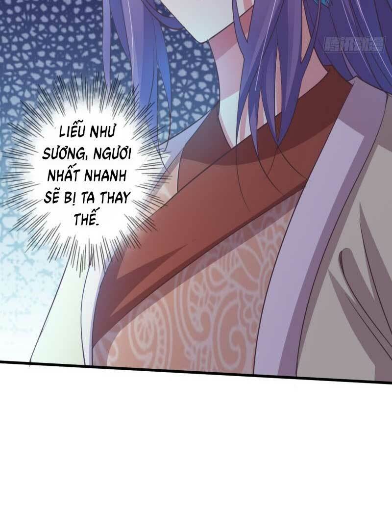 Bạo Quân Thử Yêu: Yêu Hậu Như Thử Đa Kiều: Chapter 55.1