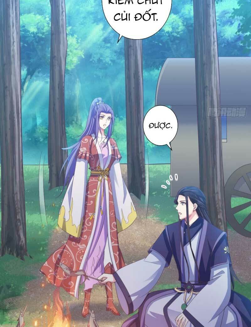 Bạo Quân Thử Yêu: Yêu Hậu Như Thử Đa Kiều: Chapter 55.1
