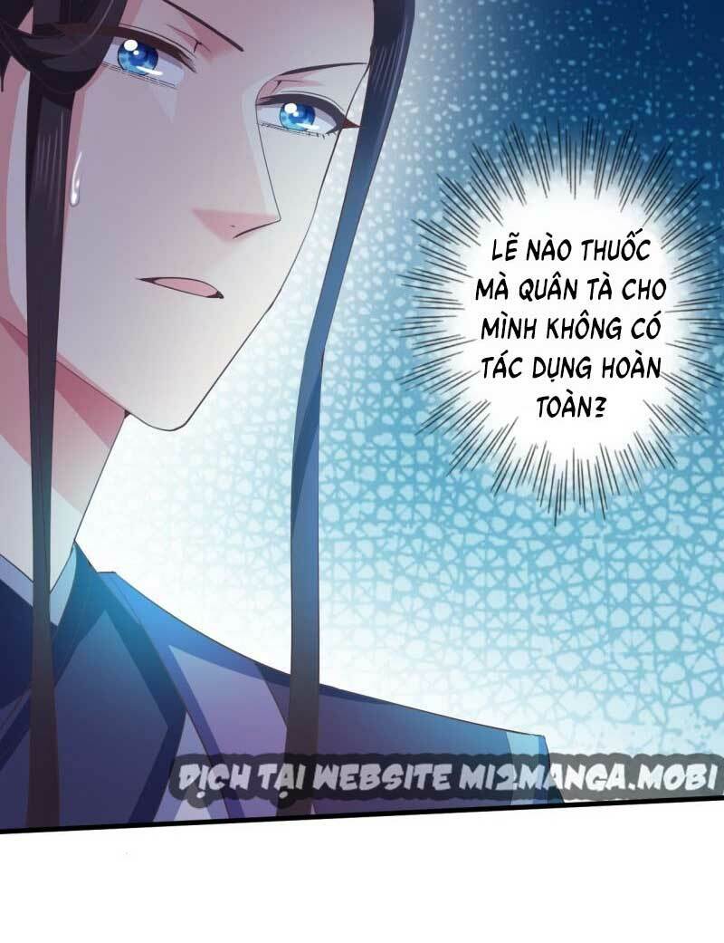 Bạo Quân Thử Yêu: Yêu Hậu Như Thử Đa Kiều: Chapter 55.2