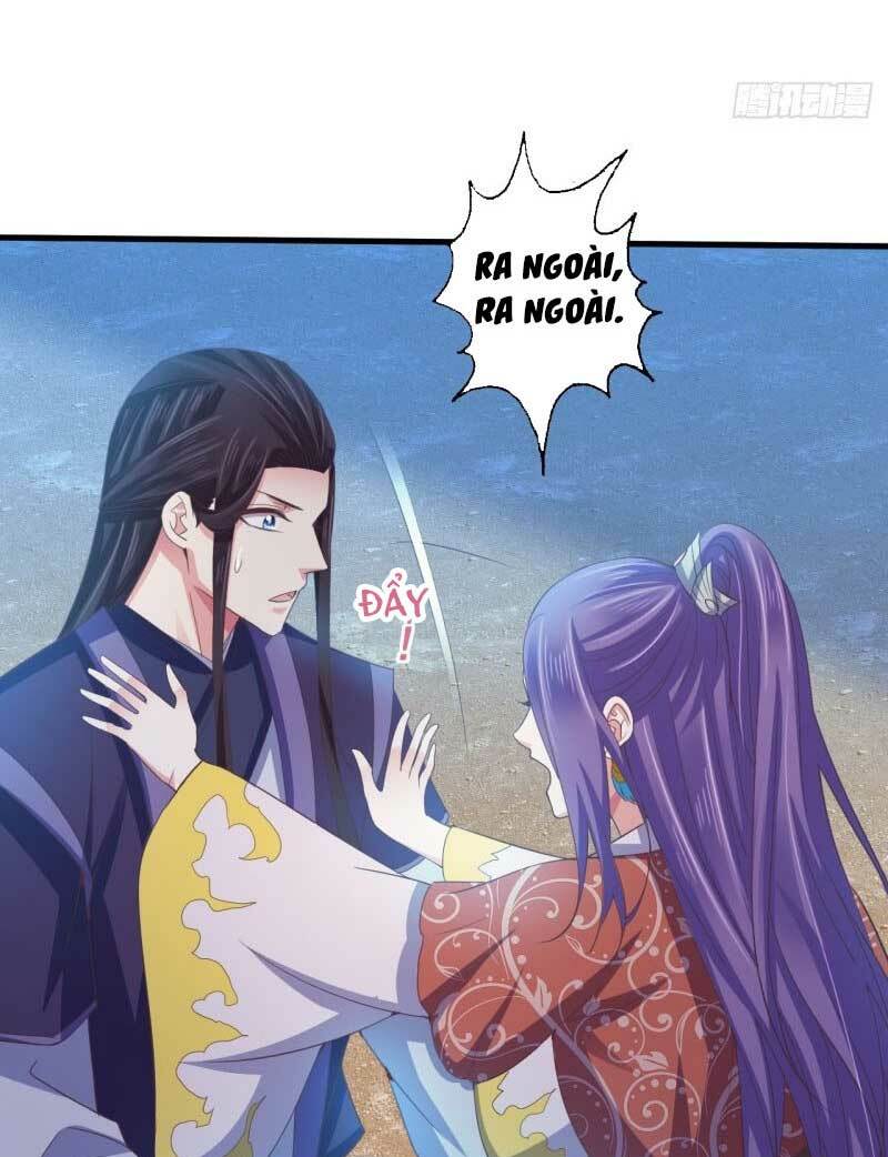 Bạo Quân Thử Yêu: Yêu Hậu Như Thử Đa Kiều: Chapter 55.2