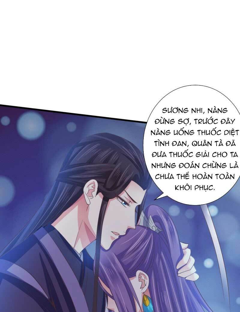 Bạo Quân Thử Yêu: Yêu Hậu Như Thử Đa Kiều: Chapter 55.2