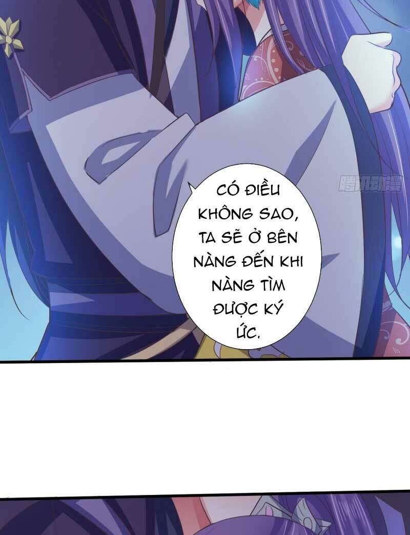 Bạo Quân Thử Yêu: Yêu Hậu Như Thử Đa Kiều: Chapter 55.2