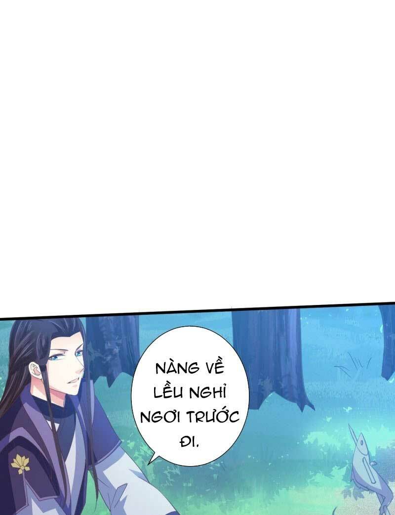 Bạo Quân Thử Yêu: Yêu Hậu Như Thử Đa Kiều: Chapter 55.2
