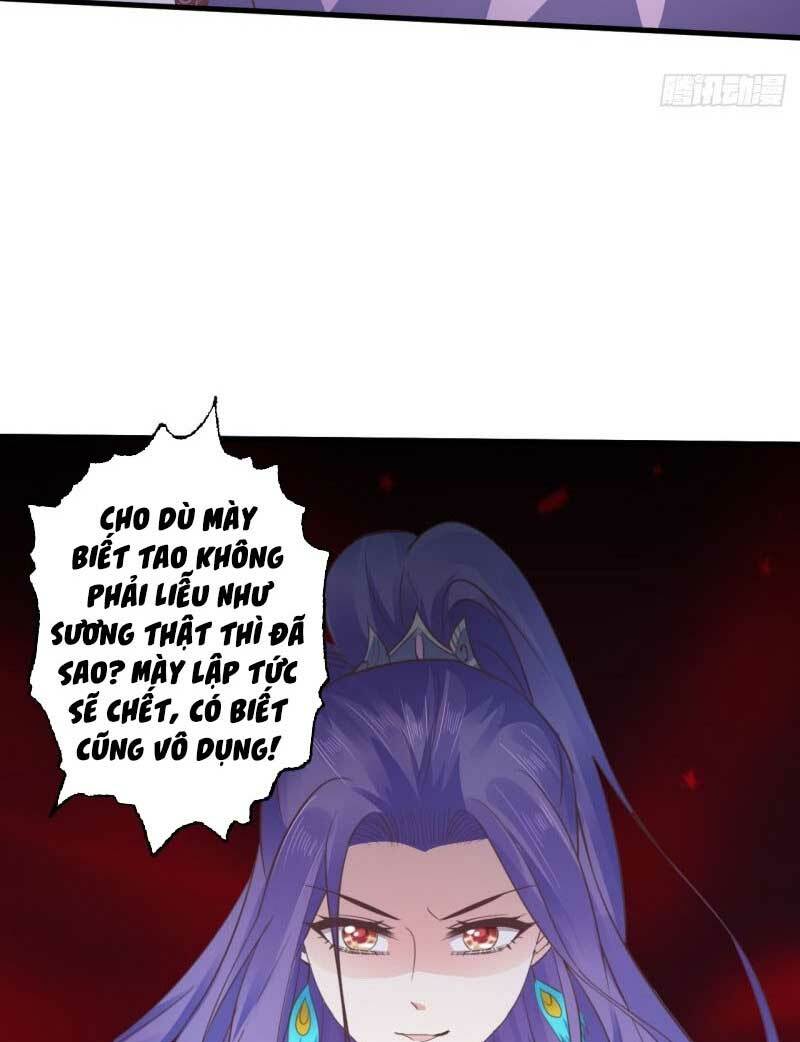 Bạo Quân Thử Yêu: Yêu Hậu Như Thử Đa Kiều: Chapter 55.2