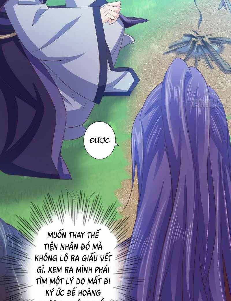 Bạo Quân Thử Yêu: Yêu Hậu Như Thử Đa Kiều: Chapter 55.2