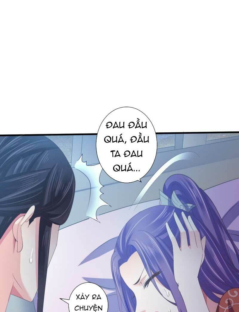 Bạo Quân Thử Yêu: Yêu Hậu Như Thử Đa Kiều: Chapter 55.2