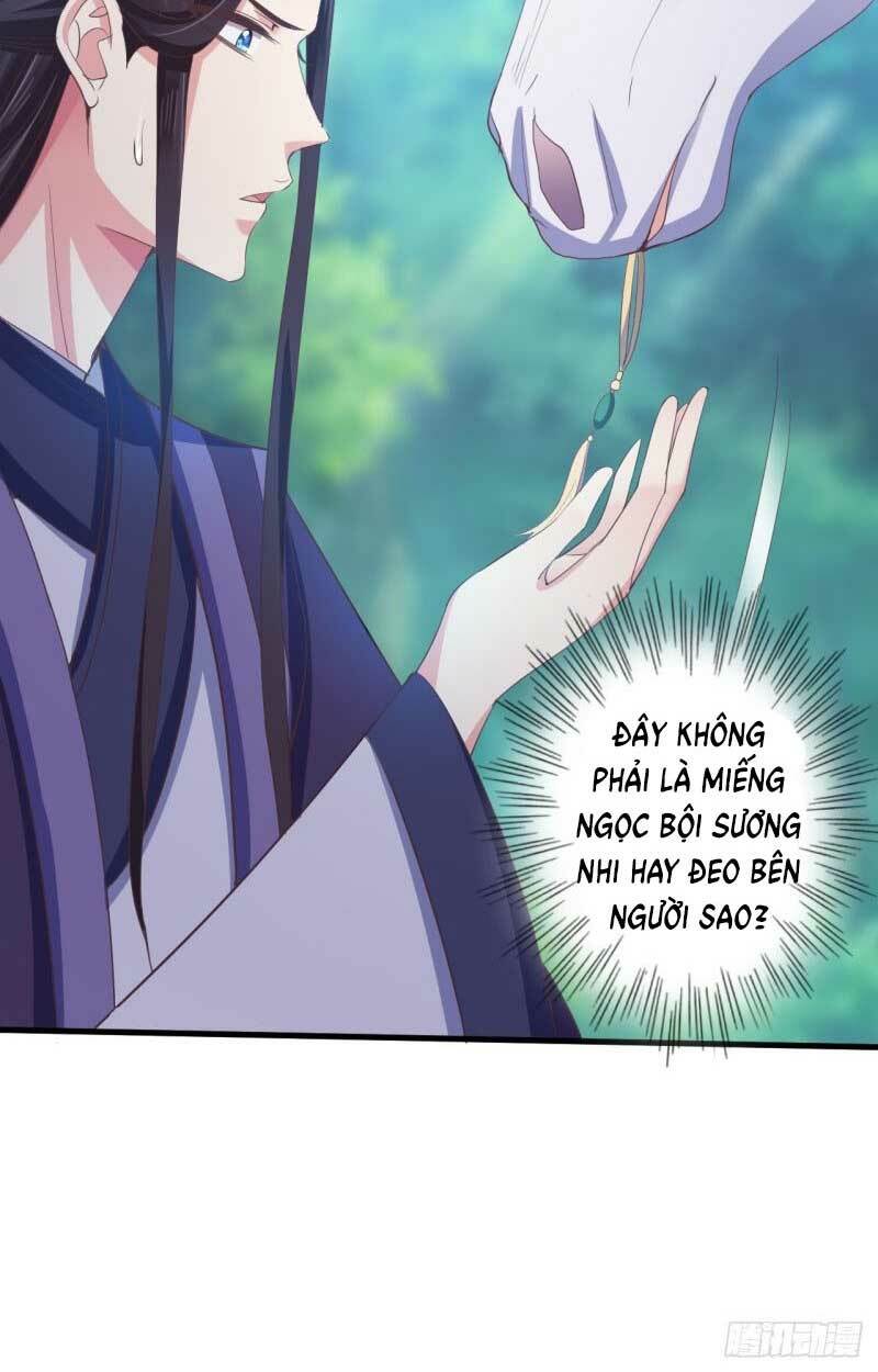 Bạo Quân Thử Yêu: Yêu Hậu Như Thử Đa Kiều: Chapter 56.1