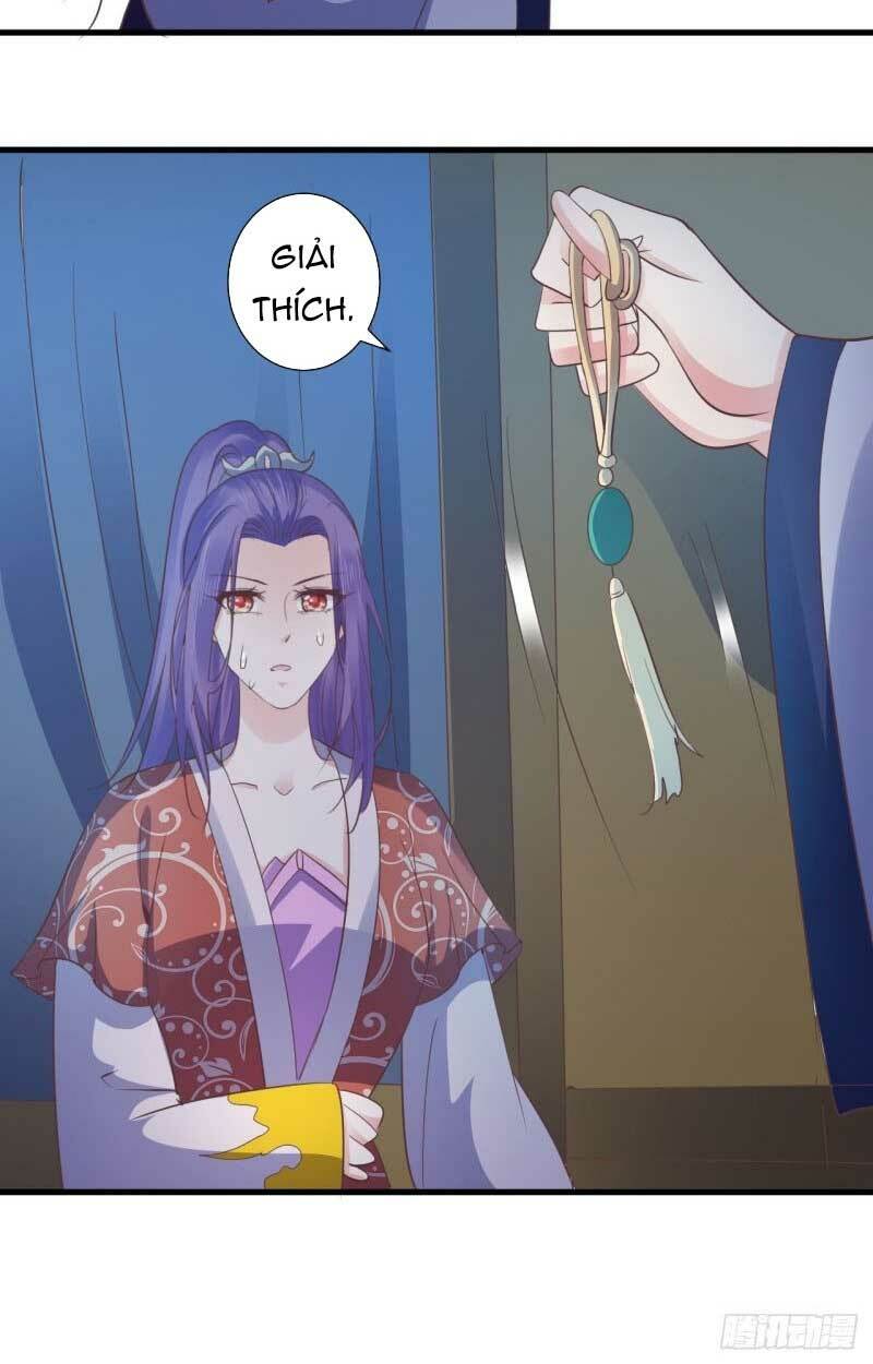 Bạo Quân Thử Yêu: Yêu Hậu Như Thử Đa Kiều: Chapter 56.1