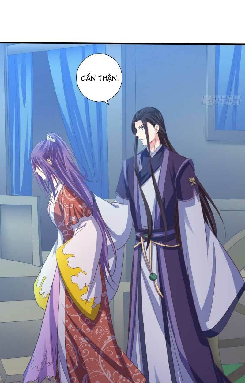 Bạo Quân Thử Yêu: Yêu Hậu Như Thử Đa Kiều: Chapter 56.1
