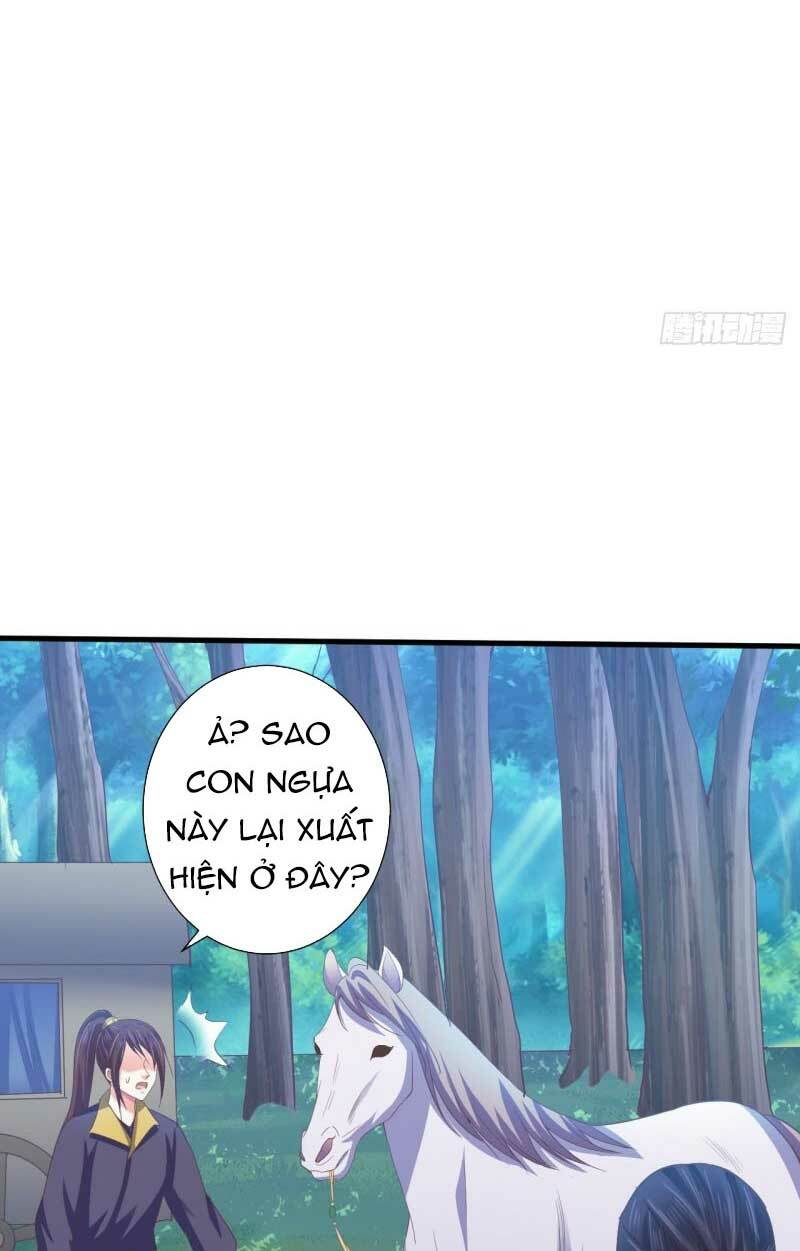 Bạo Quân Thử Yêu: Yêu Hậu Như Thử Đa Kiều: Chapter 56.1