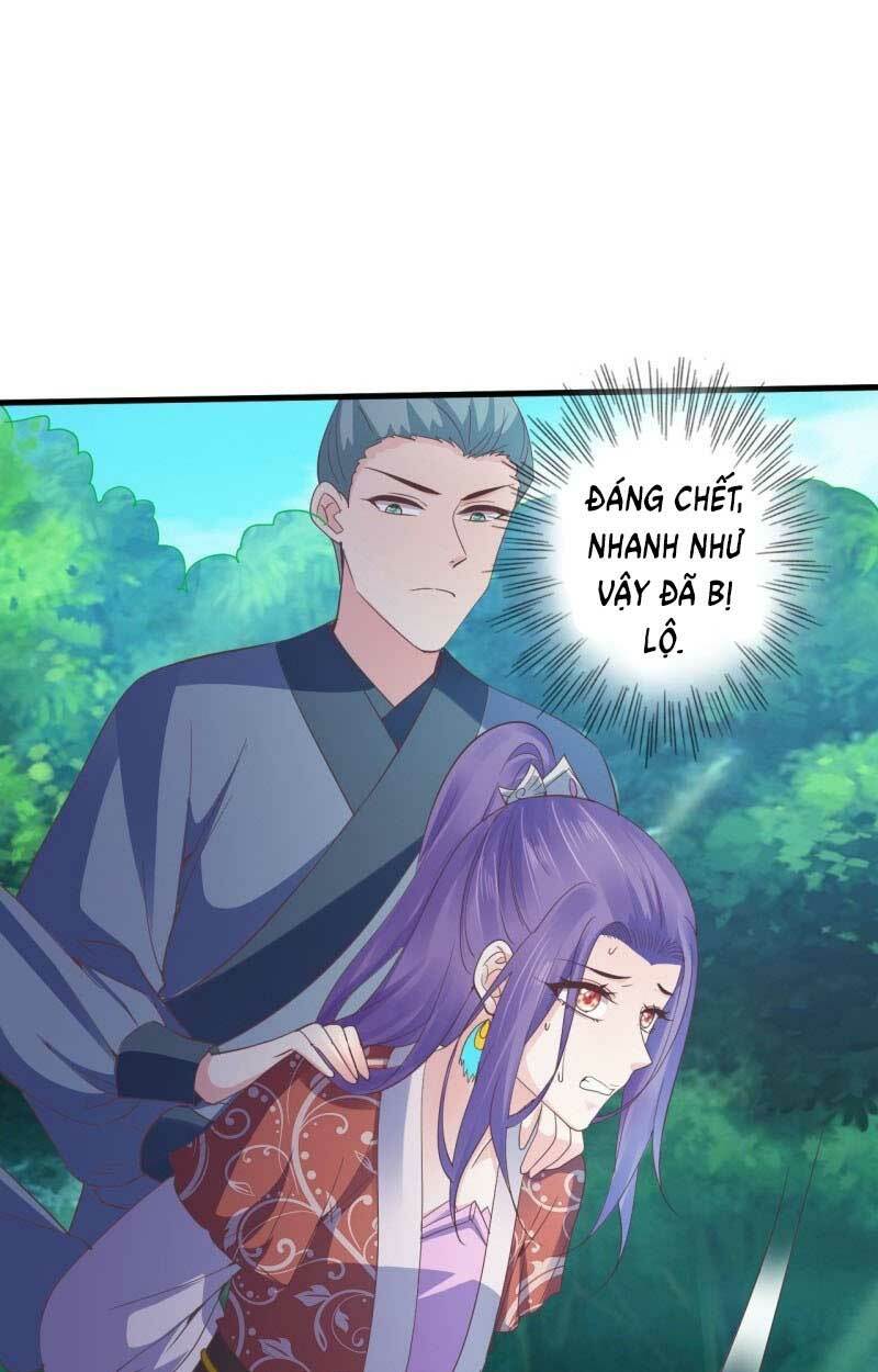 Bạo Quân Thử Yêu: Yêu Hậu Như Thử Đa Kiều: Chapter 56.2