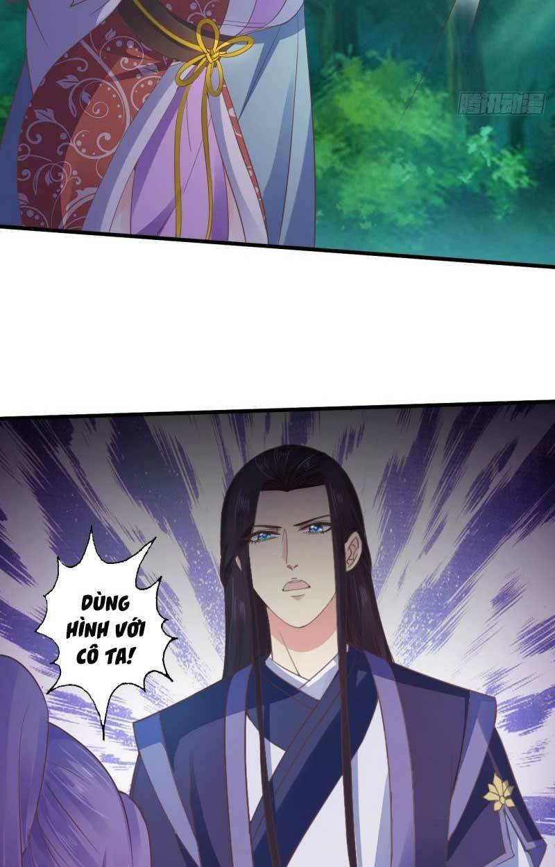 Bạo Quân Thử Yêu: Yêu Hậu Như Thử Đa Kiều: Chapter 56.2