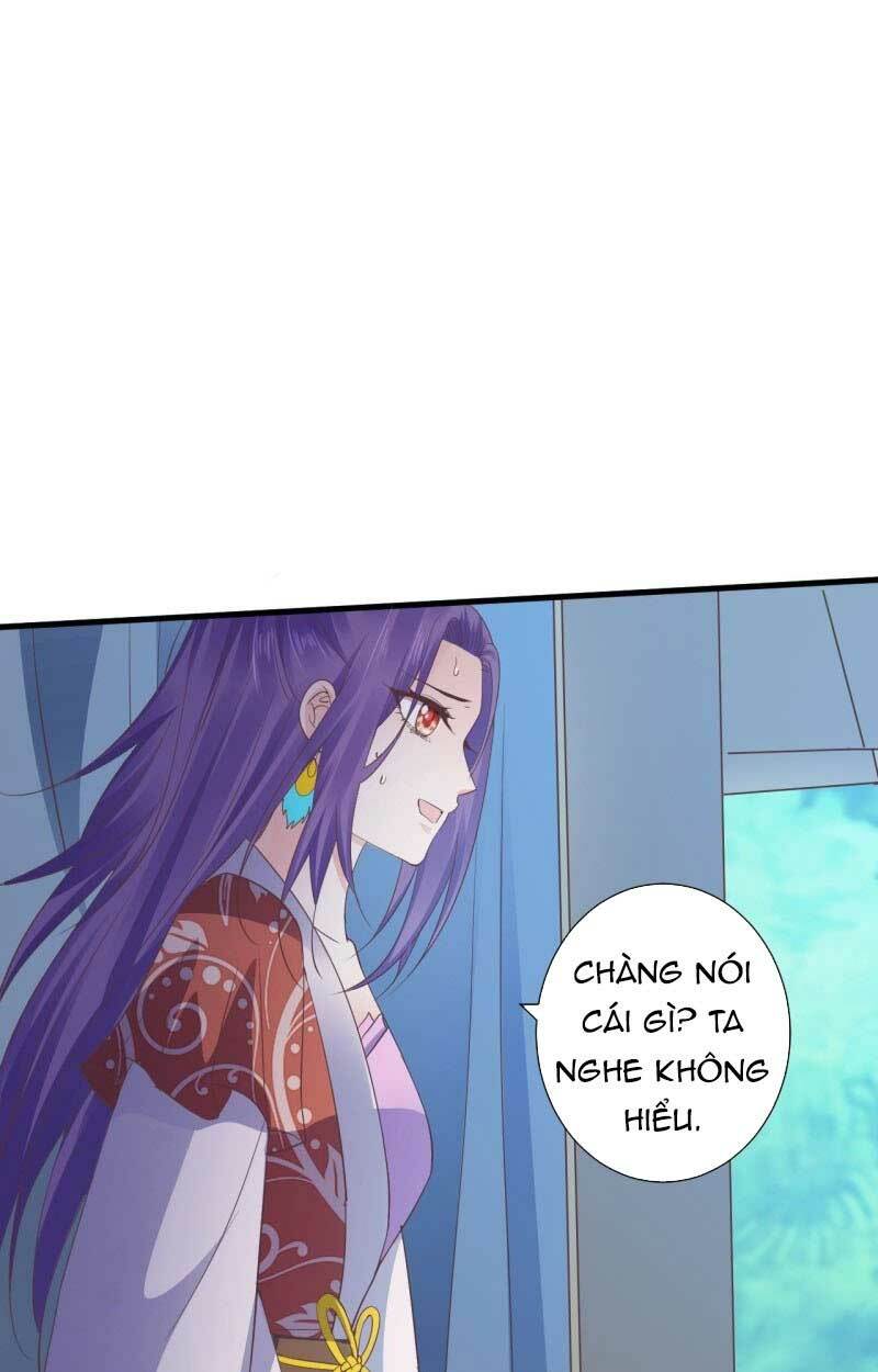 Bạo Quân Thử Yêu: Yêu Hậu Như Thử Đa Kiều: Chapter 56.2