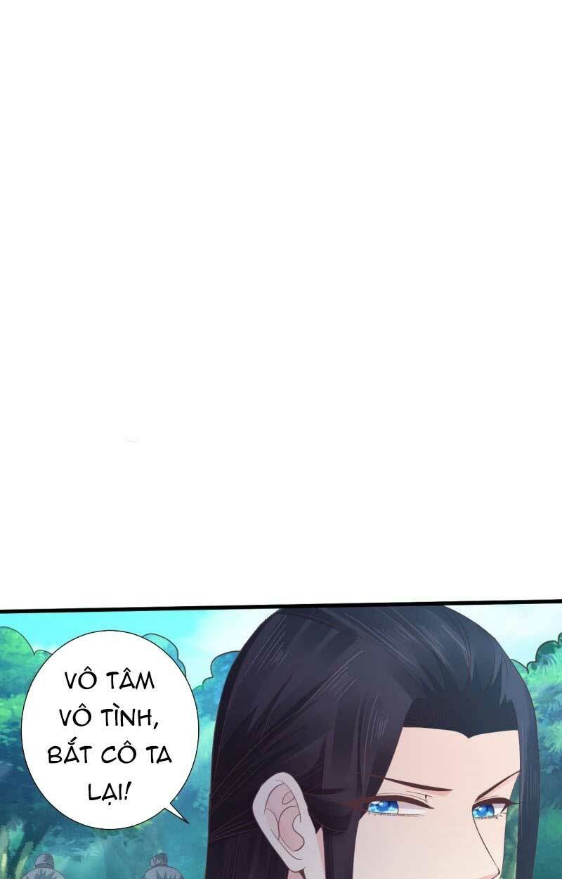 Bạo Quân Thử Yêu: Yêu Hậu Như Thử Đa Kiều: Chapter 56.2