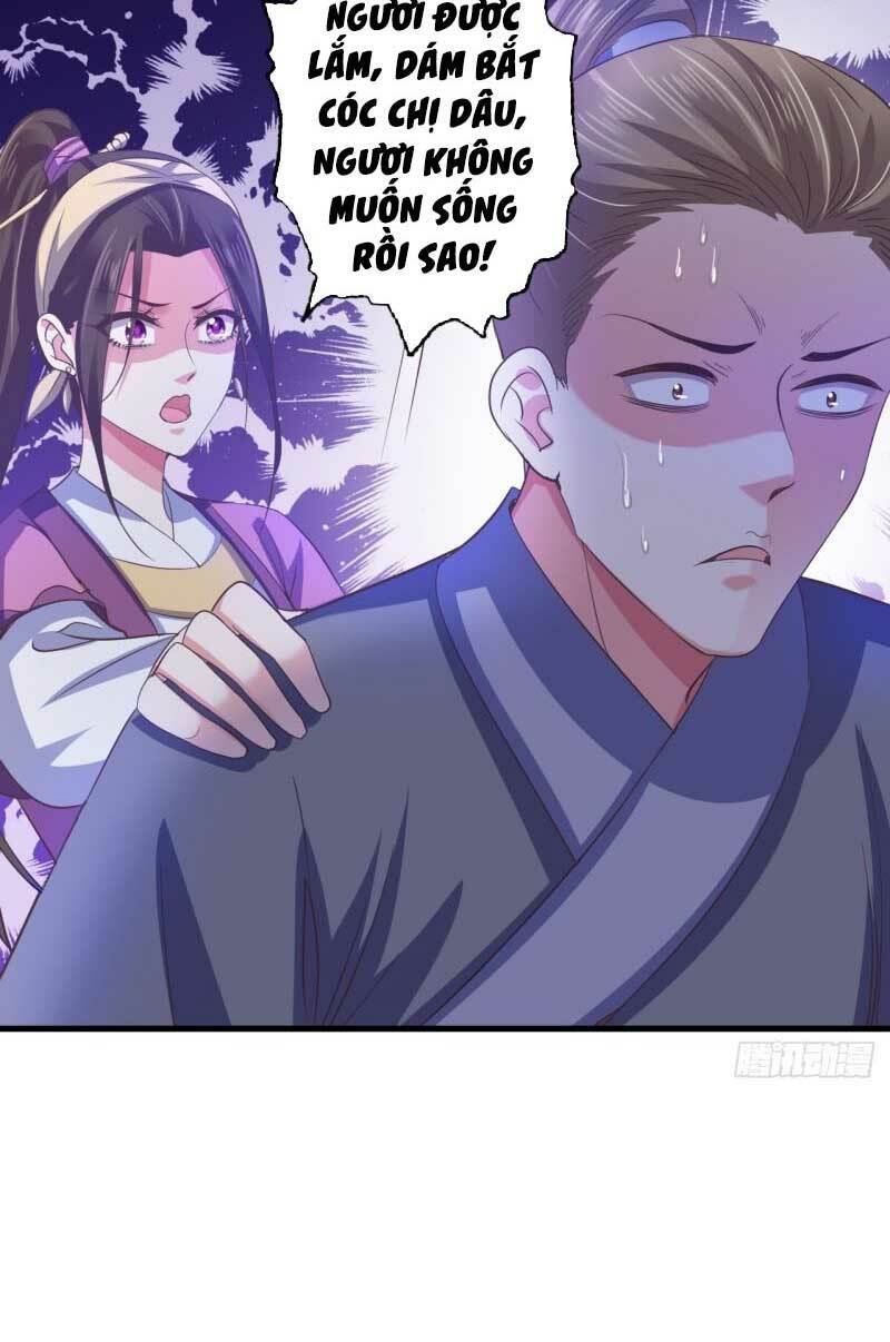 Bạo Quân Thử Yêu: Yêu Hậu Như Thử Đa Kiều: Chapter 57.1