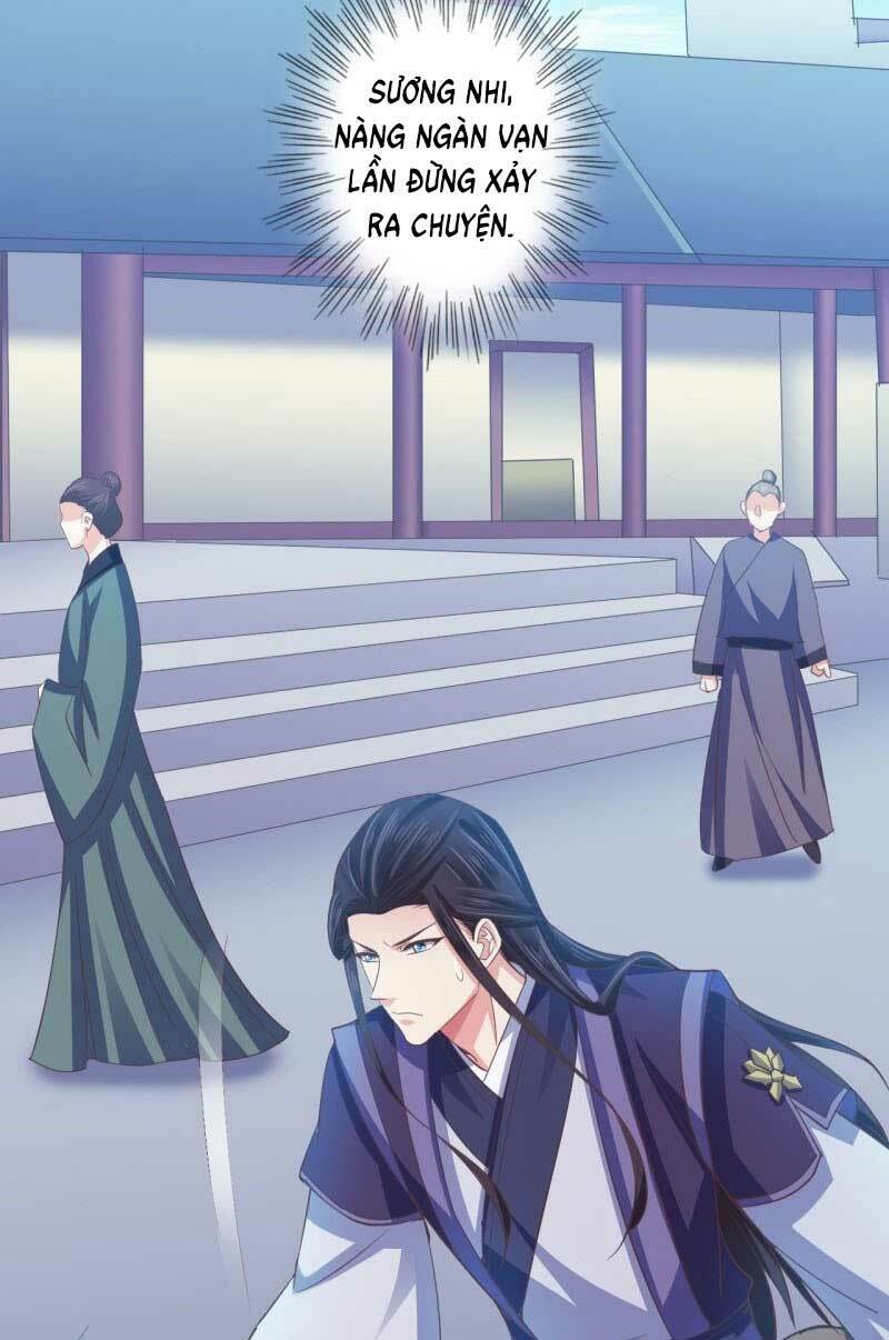 Bạo Quân Thử Yêu: Yêu Hậu Như Thử Đa Kiều: Chapter 57.1