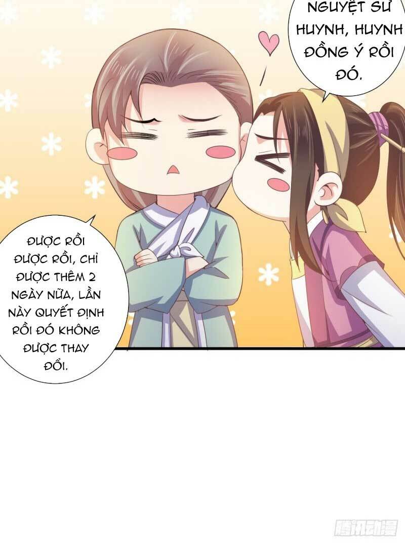 Bạo Quân Thử Yêu: Yêu Hậu Như Thử Đa Kiều: Chapter 57.1