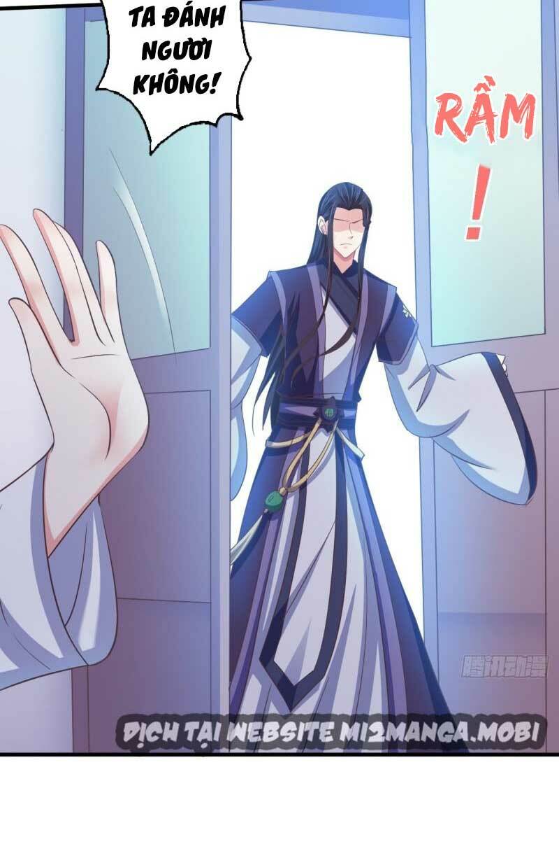 Bạo Quân Thử Yêu: Yêu Hậu Như Thử Đa Kiều: Chapter 57.2