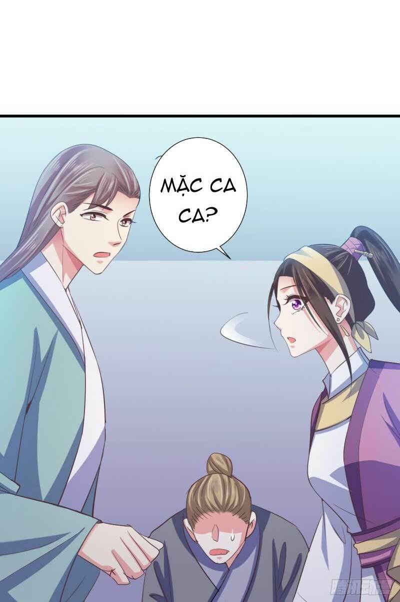 Bạo Quân Thử Yêu: Yêu Hậu Như Thử Đa Kiều: Chapter 57.2