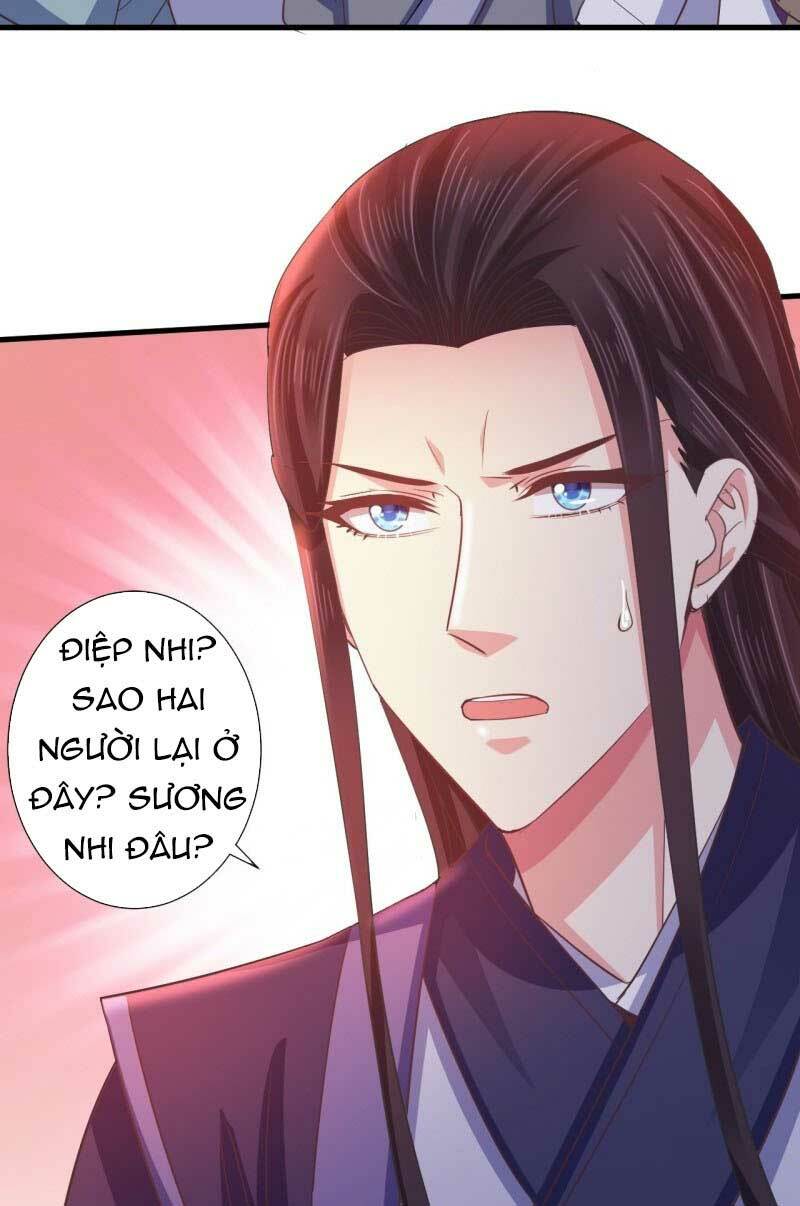 Bạo Quân Thử Yêu: Yêu Hậu Như Thử Đa Kiều: Chapter 57.2