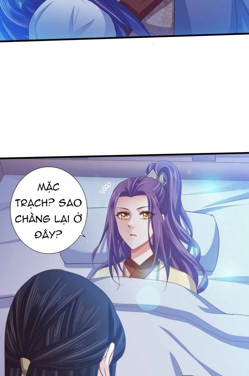 Bạo Quân Thử Yêu: Yêu Hậu Như Thử Đa Kiều: Chapter 57.2