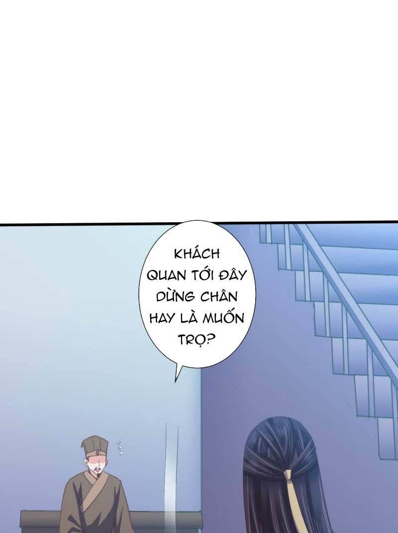 Bạo Quân Thử Yêu: Yêu Hậu Như Thử Đa Kiều: Chapter 57.2