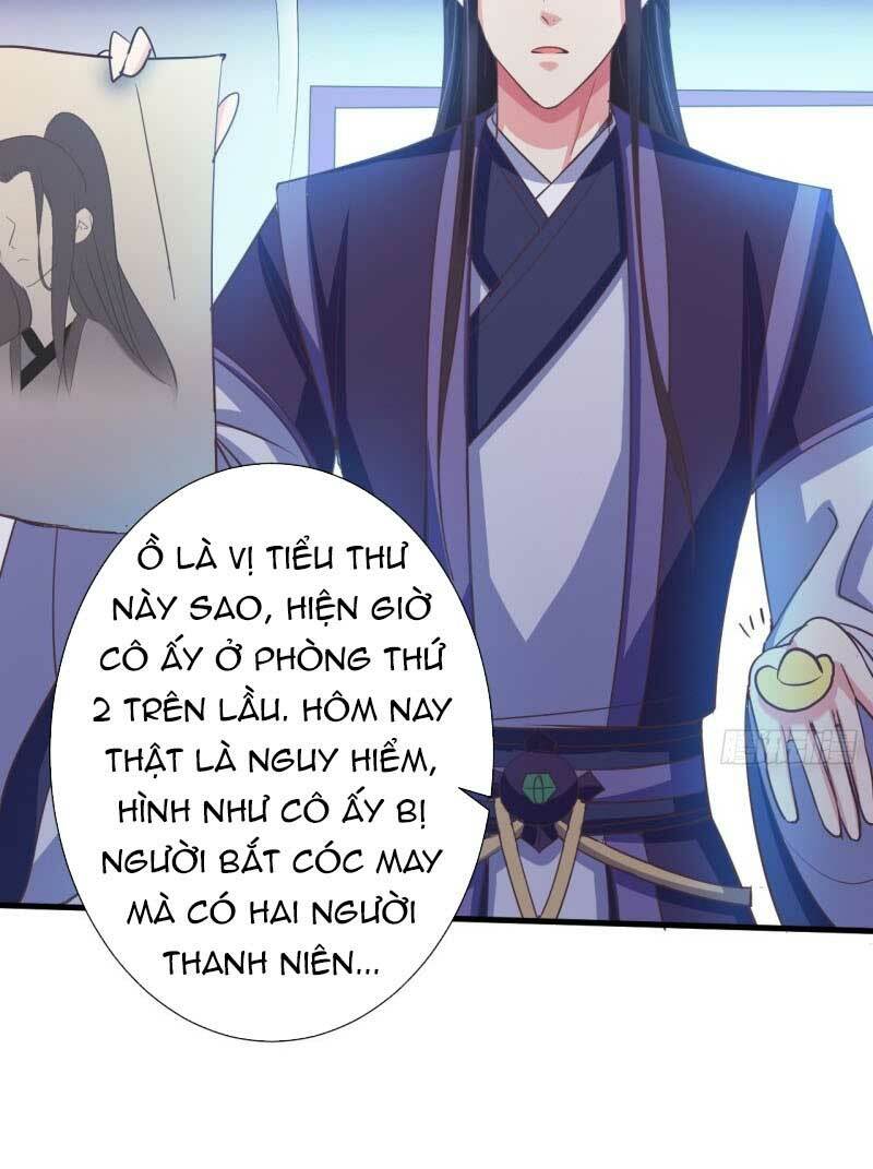 Bạo Quân Thử Yêu: Yêu Hậu Như Thử Đa Kiều: Chapter 57.2