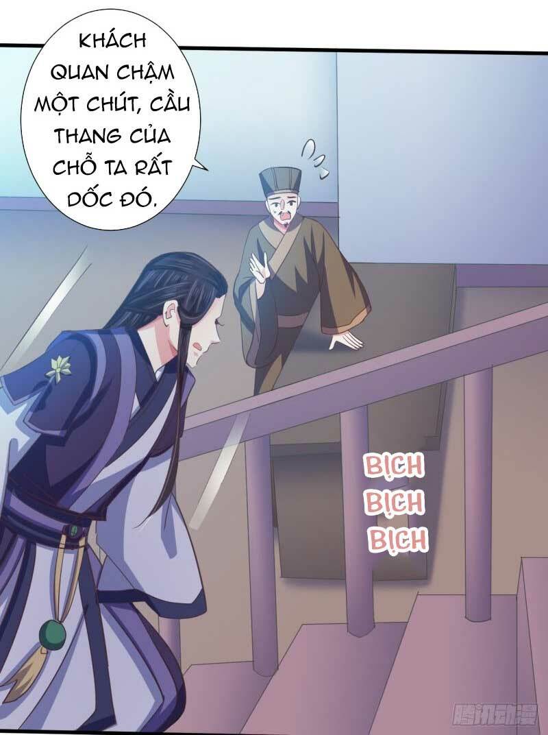 Bạo Quân Thử Yêu: Yêu Hậu Như Thử Đa Kiều: Chapter 57.2