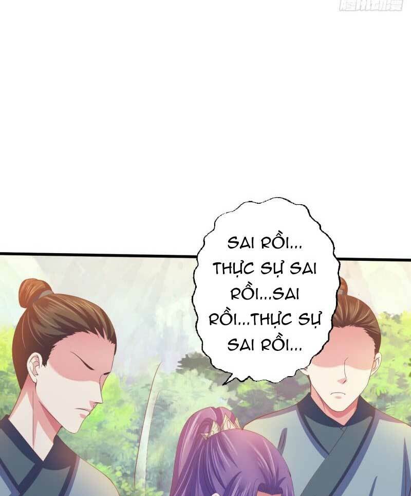 Bạo Quân Thử Yêu: Yêu Hậu Như Thử Đa Kiều: Chapter 58.2