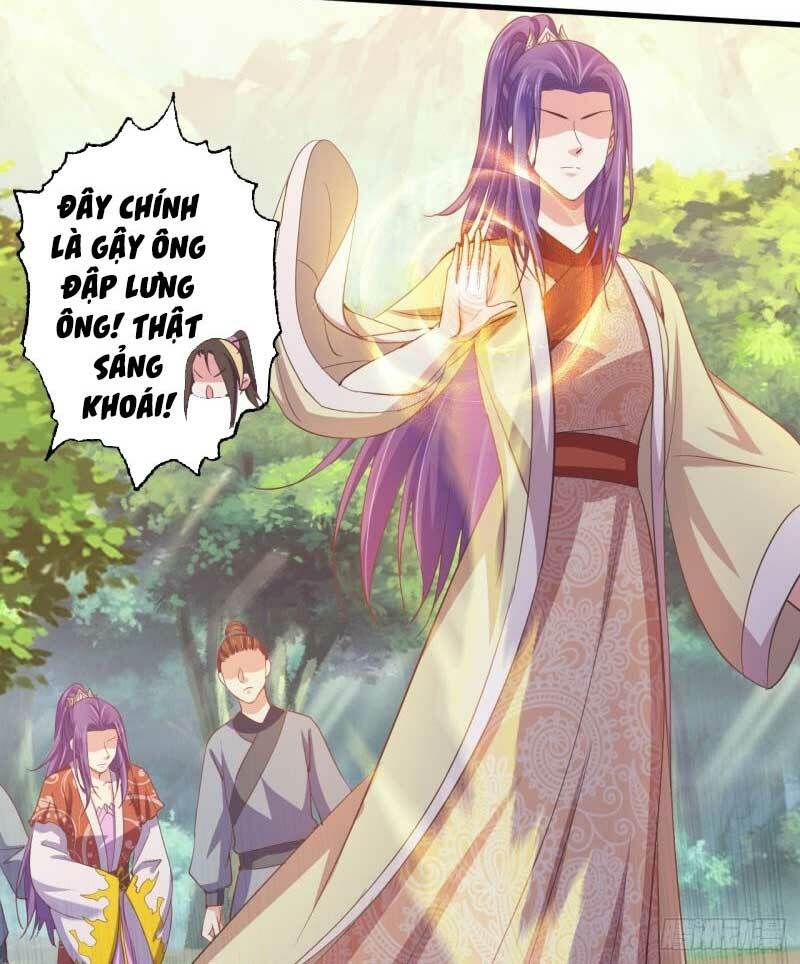 Bạo Quân Thử Yêu: Yêu Hậu Như Thử Đa Kiều: Chapter 58.2